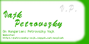 vajk petrovszky business card
